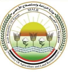 "الزراعة" تواصل حصار الحمى القلاعية والوادي المتصدع في المحافظات