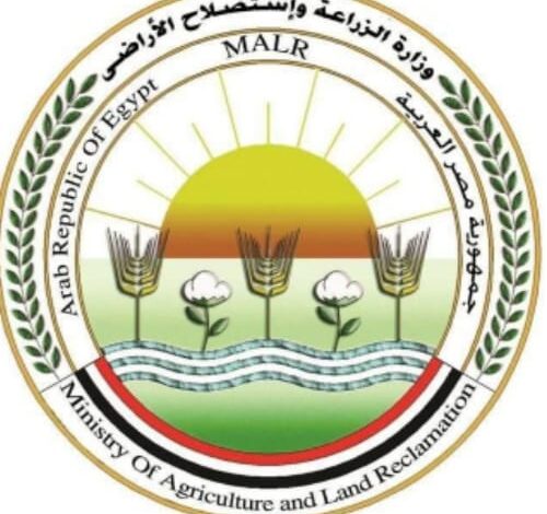 "الزراعة" تواصل حصار الحمى القلاعية والوادي المتصدع في المحافظات