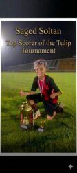 لاعب حرس الحدود ساجد سلطان