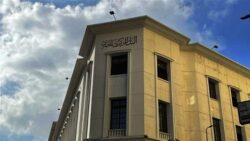 القائمة الكاملة لأعلى شهادات الادخار فى أكبر 4 بنوك تعمل فى مصر.