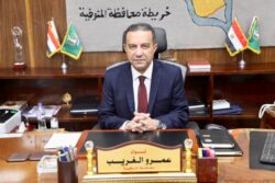 محافظ المنوفية يحيل موظفين للنيابة العامة
