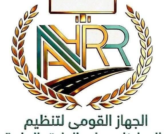 تنظيم إعلانات الطرق رقمنة واستدامة لحماية المظهر الحضاري