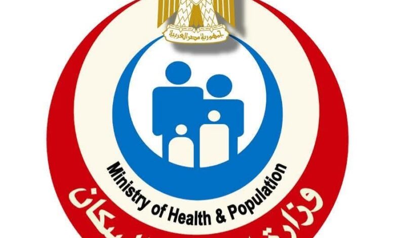 المبادرة الرئاسية لفحص وعلاج الامراض المزمنة وبالتعاون مع وزارة الصحة والسكان