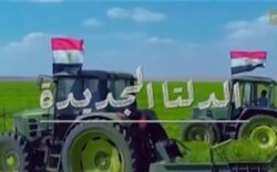 السيسي: الدلتا الجديدة ماكنتش هتبقى موجودة غير بإيد المصريين