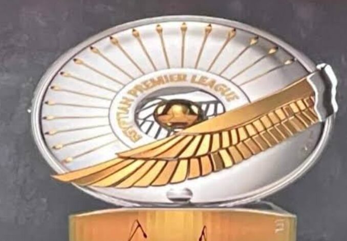 اشتعال المنافسة على لقب الدوري المصري قبل الجولة الأخيرة.. الأهلي والزمالك وبيراميدز في سباق الحسم