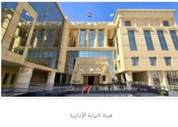 إحالة مدير إدارة الطرق بحي مصر الجديدة للمحاكمة في قضية رشوة مرتبطة بشركة مقاولات