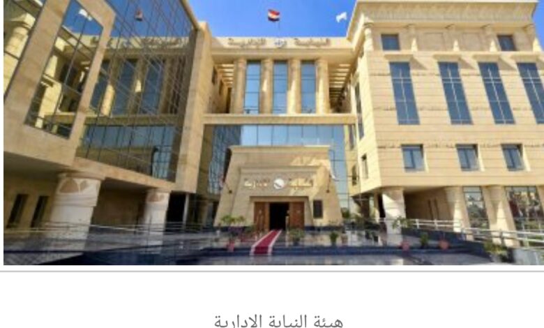 إحالة مدير إدارة الطرق بحي مصر الجديدة للمحاكمة في قضية رشوة مرتبطة بشركة مقاولات