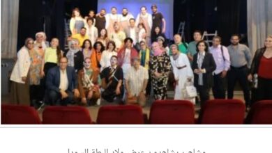 نجوم الفن يحضرون عرض «ولاد البطة السودا» المسرحي