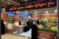 رئيس الوزراء يتابع مع وزير التموين استعدادات عيد الأضحى