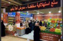 مدبولي يترأس اجتماع مجلس المحافظين لبحث استعدادات عيد الأضحى