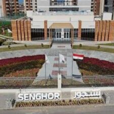 إفتتاح جامعة سنجور.. رسوم التسجيل 400 يورو وهذه شروط الدراسة.