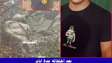 «دراجة نارية» قادت للموت.. العثور على جثة شاب داخل بطانية بترعة شبين القناطر