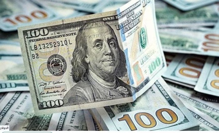 سعر الدولار أمام الجنيه المصرى بمستهل تعاملات اليوم السبت 9 مايو 2026.