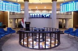 البورصة المصرية تعلن إصدار 20 ألف وثيقة جديدة لصندوق المؤشر EGX30