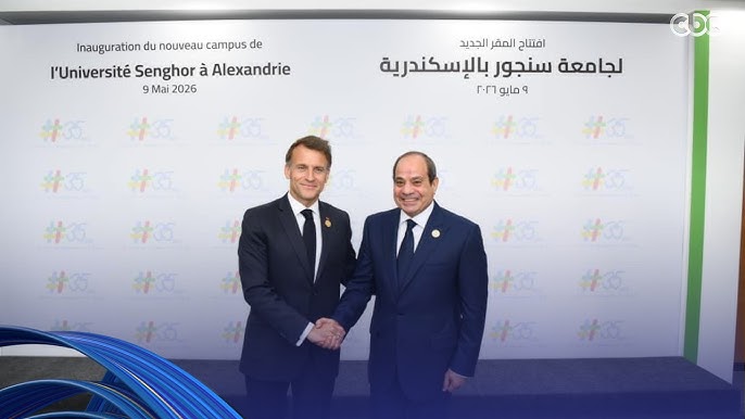 مدير التوثيق بوزارة الخارجية زيارة الرئيس السيسي وماكرون إلى مدينة الإسكندرية تجسد قوة وتاريخية