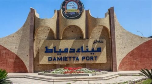 وزارة العمل تعلن عن وظائف جديدة بالموانئ المصرية برواتب مرتفعة