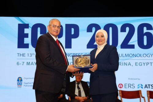 اختتام المؤتمر الدولي ال13 للجمعية المصرية لأمراض صدر الأطفال بمكتبة الإسكندرية