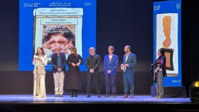 الإسكندرية للفيلم القصير يعلن الفائزين في مسابقتي الأفلام الوثائقية والتحريك