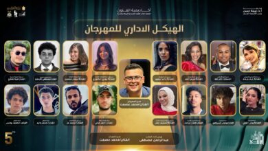 الفنان محمد عصمت مدير مهرجان المسرح العالمي يعلن الهيكل الإداري للدورة الخامسة