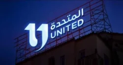 المتحدة ولجنة مصر للأفلام يتصدرون قائمة الـ101 الأكثر تأثيرا في السينما العربية.