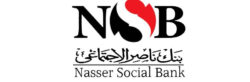 بنك ناصر يطلق خدمة صرف المعاش مقدماً قبل موعده الرسمي