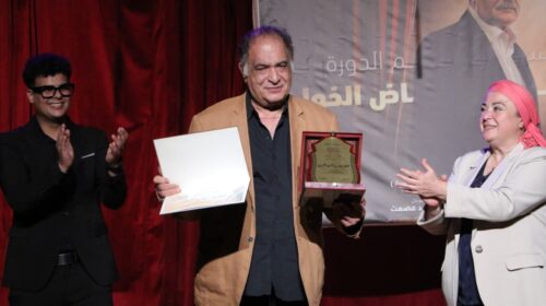 تكريم الفنان رياض الخولي في افتتاح الدورة الخامسة من مهرجان المسرح العالمي