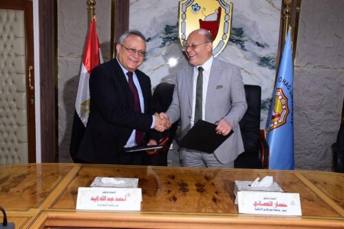 توقيع بروتوكول تعاون مشترك بين مكتبة الإسكندرية وجامعة سوهاج