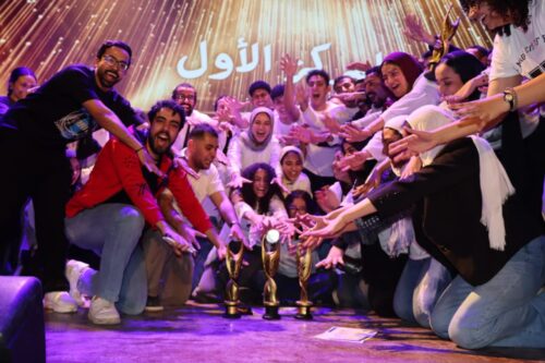 جامعة الإسكندرية تختتم الدورة الـ 15 من مهرجان الفنون المسرحية