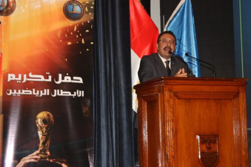 جامعة الإسكندرية تُكرم طلابها الفائزين ببطولة "الشهيد الرفاعي" الـ53