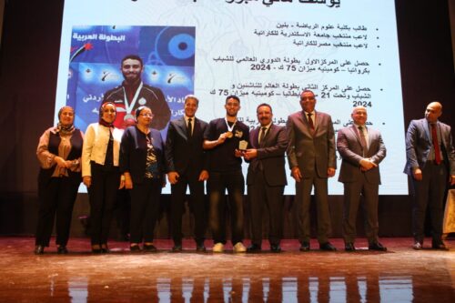 جامعة الإسكندرية تُكرم طلابها الفائزين ببطولة "الشهيد الرفاعي" الـ53