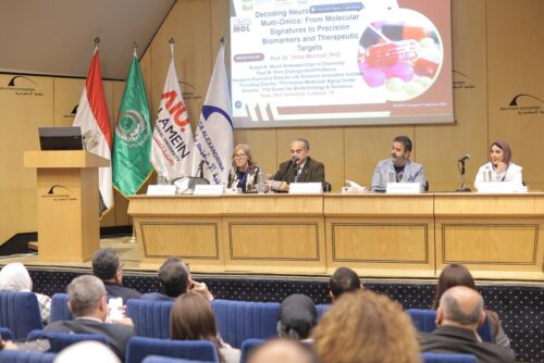 جامعة العلمين و الاكاديمية العربية المؤتمر الأول لجمعية (MESPET) بمكتبة الإسكندرية
