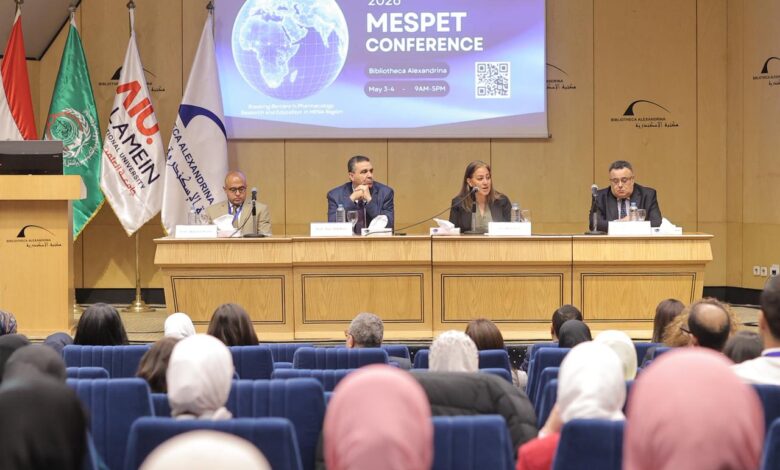 جامعة العلمين و الاكاديمية العربية المؤتمر الأول لجمعية (MESPET) بمكتبة الإسكندرية