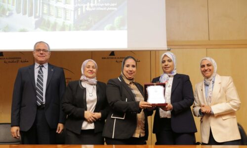 ختام مشروع جامعات خضراء.. من أجل مستقبل أفضل بمكتبة الإسكندرية