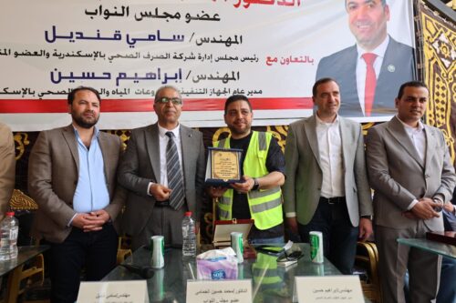 شركة الصرف الصحي تعقد لقاءً جماهيريًا مع أهالي ريف المنتزه بالبكاتوشي