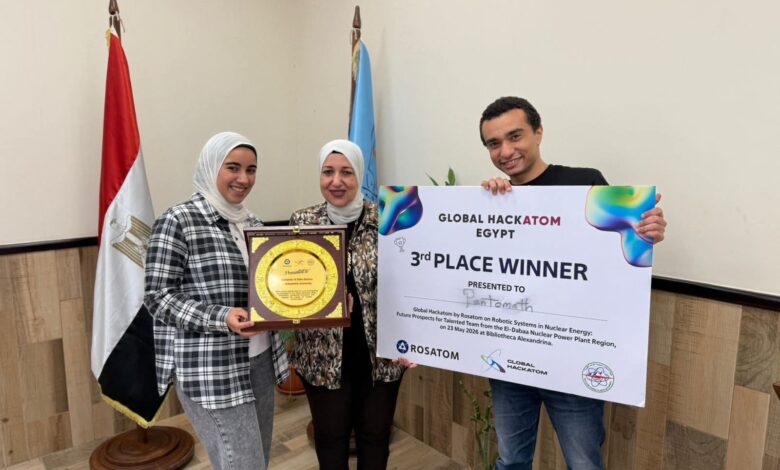 طلاب كلية الحاسبات وعلوم البيانات بجامعة الإسكندرية يحصدون المركز الثالث في مسابقه Global HackAtom 2026
