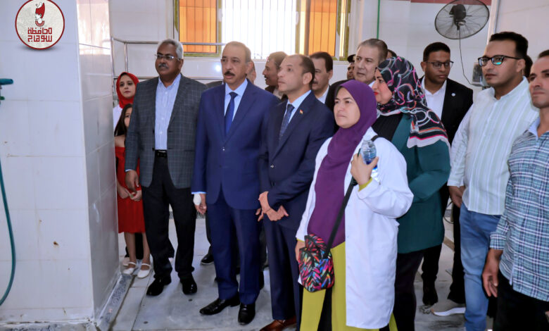 محافظ سوهاج يفتتح تطوير مجزر سوهاج العمومي على مساحة 3550 متر مسطح