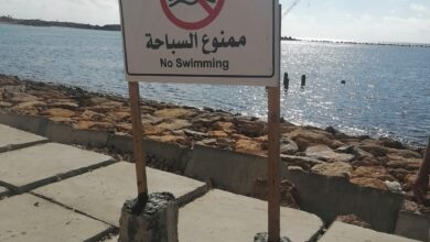 محافظه الاسكندريه تُهيب المواطنين عدم نزول مياه البحر بالمناطق الصخرية غير المخصصة للسباحة