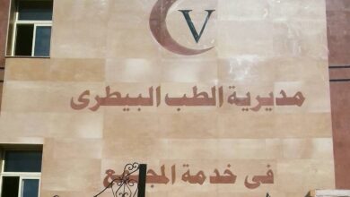 مديرية الطب البيطري بالإسكندرية تُكثف استعداداتها لاستقبال عيد الأضحى المبارك