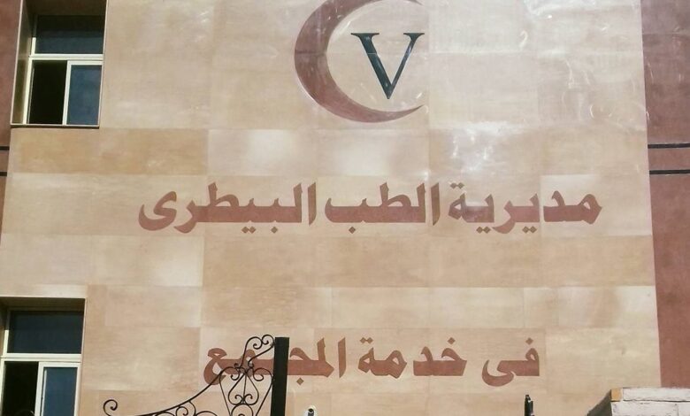 مديرية الطب البيطري بالإسكندرية تُكثف استعداداتها لاستقبال عيد الأضحى المبارك