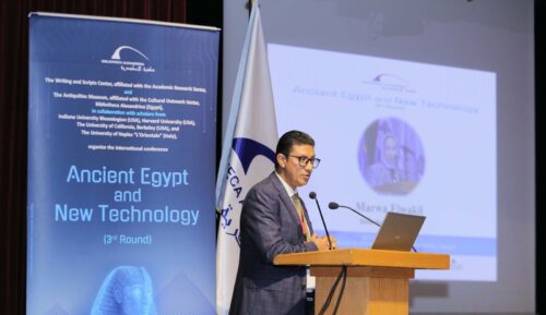 مكتبة الإسكندرية تطلق فعاليات مؤتمر (AENT3)"مصر القديمة والتكنولوجيا الحديثة"