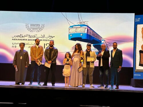 مهرجان الإسكندرية للفيلم القصير يعلن جوائز أفلام مسابقة الطلبة