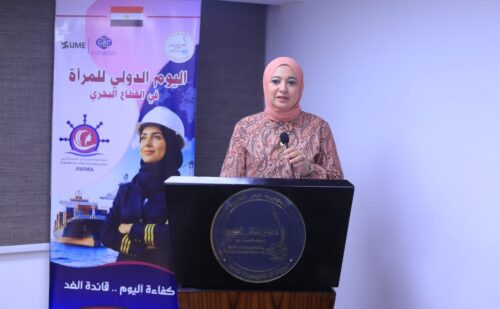 نائب محافظ الإسكندرية تشارك في احتفالية اليوم العالمي للمرأة في القطاع البحري