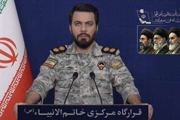 القوات المسلحة الإيرانية أنهت اليوم الاثنين عملياتها العسكرية ضد إسرائ-يل