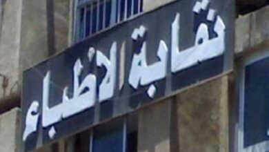 نقابة الأطباء تحيل طبيبة ترند مستشفى الشاطبي للتحقيق