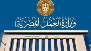 وزارة العمل تطلق خدمة "اسأل وزارة العمل" عبر واتساب برقم رسمي موحد.