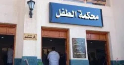 تأييد حبس نجل أحمد حسام ميدو 7 أشهر في قضية مخدرات