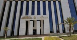 البترول تنفي التعاقد على إنشاء 108 مناجم ذهب شمال السودان