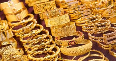 أسعار الذهب في مصر تتراجع خلال بداية تعاملات السبت 13 يونيو 2026.
