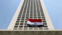مصر تعرب عن تضامنها مع دولة قطر الشقيقة إثر الحاد-ث الذي وقع بمنطقة رأس لفان الصناعية
