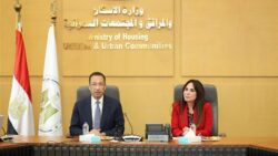 الإسكان والاتصالات تستعدان لإطلاق منصة تصدير العقار المصري